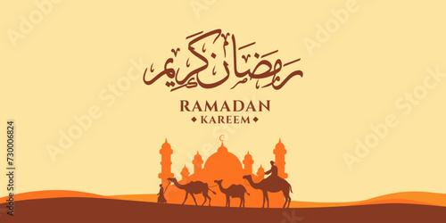 illustration vector design of Ramadan Kareem, flat design concept, posters, and banners