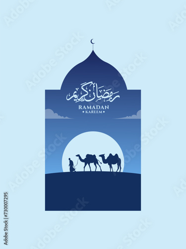 illustration vector design of Ramadan Kareem, flat design concept, posters, and banners © Miwbie