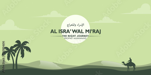 isra miraj, concept in flat design. posters, social media, and banners