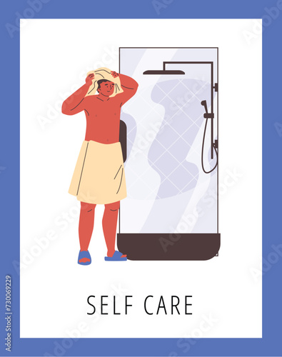 Vector illustration of man drying hair with towel in front of shower, with text 'Self care'