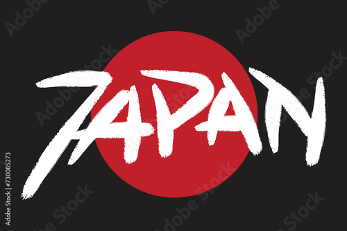 Japan Typography designs for streetwear illustration	
 (ID: 730085273)