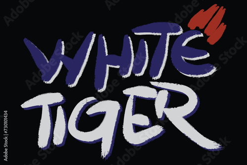 White Tiger Typography designs for streetwear illustration	
 (ID: 730101434)