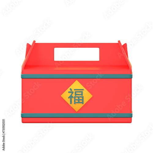 Chinese Food Box 3D Illustration photo