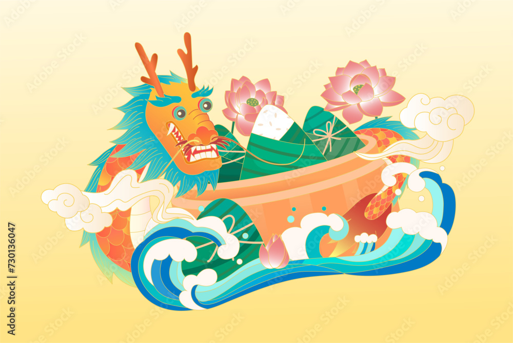 Obraz premium Celebrate Chinese Dragon Boat Festival illustration