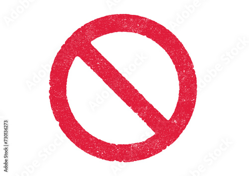 Vector illustration of the Forbidden sign in red ink stamp