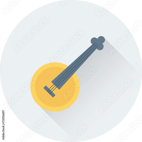 Guitar Vector Icon