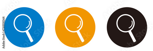 虫眼鏡　拡大鏡　ルーペセット