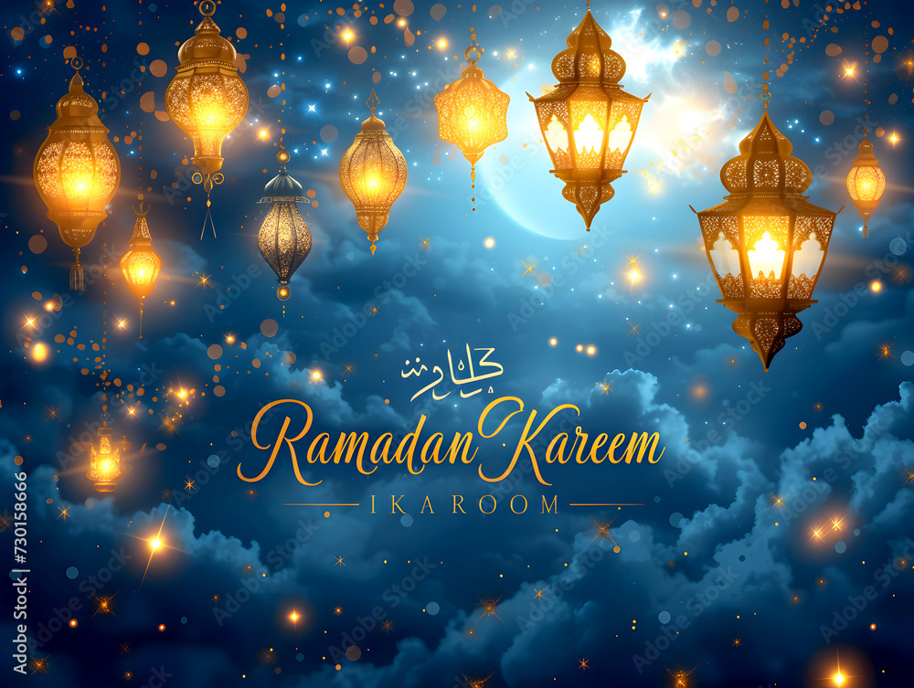 ramadan kareem background vector graphics illustration
ramadan kareem background vector graphics illustration