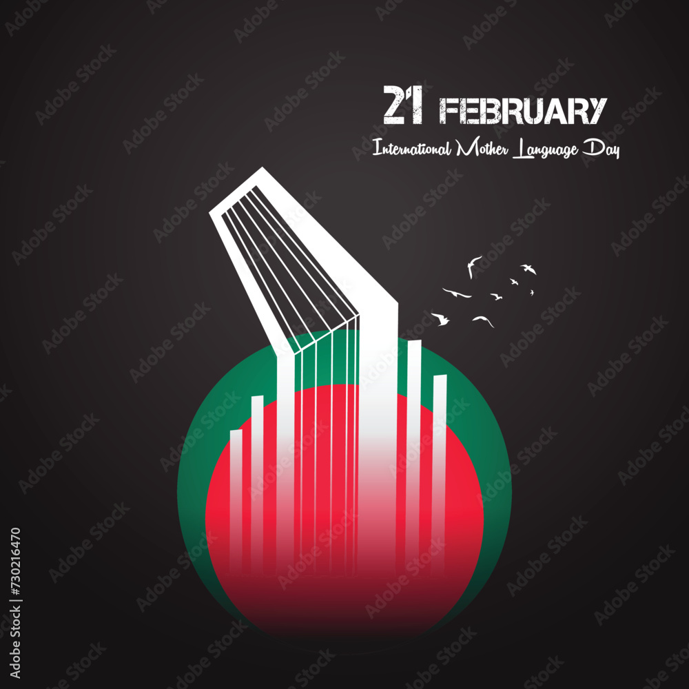 Obraz premium 21 February International Mother Language Day Shahid Minar Vector illustration