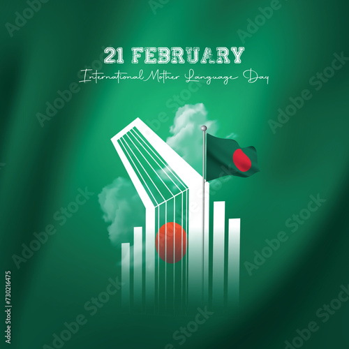 21 February International Mother Language Day Shahid Minar Vector illustration