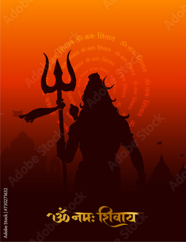 ‘Om Namah Shivay’ Hindi calligraphy, Lettering means Lord Shiv Shankar, Himalaya background and Lord Shiva Illustration, Traditional Festival Poster Banner Design Template Vector Illustration