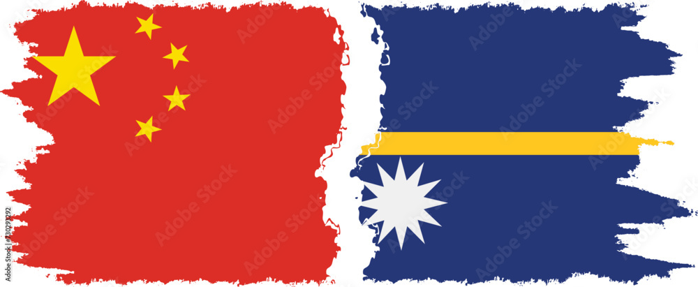 Nauru and China grunge flags connection vector Nauru and China grunge flags connection vector