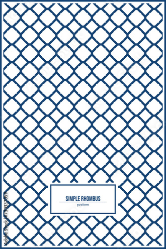 Принти на полотні simple rhombus pattern with insignificant details