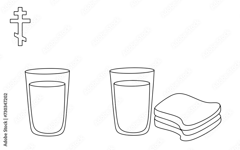 Food. Fast. Religion. Water. Bread Food. Fast. Religion. Water. Bread
