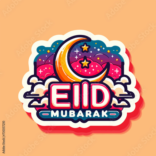 Celebrate eid fitr Holy month in Islam vector