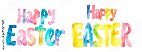 Easter set. Text  watercolor inscription  Happy Easter . Isolated on a transparent background.
