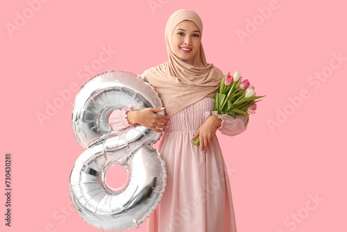Pretty young Asian Muslim w...