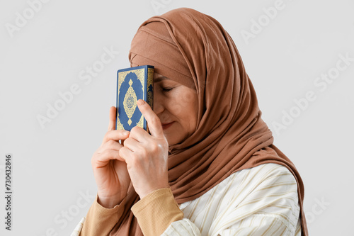 Mature Muslim woman in hija...
