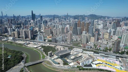 Shenzhen Bay Port Park,a seaside coastal ecological urban recreational area in Nanshan Futian Guangdong districts and New Territories, Hong Kong, a leading global Innovative and technology hub photo