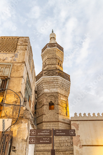 The Al Shafei Mosque in the Al Balad historical district. photo