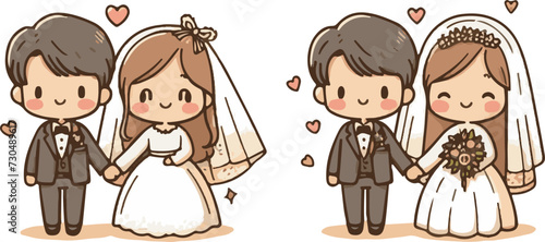 結婚