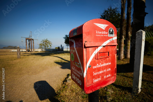red post box