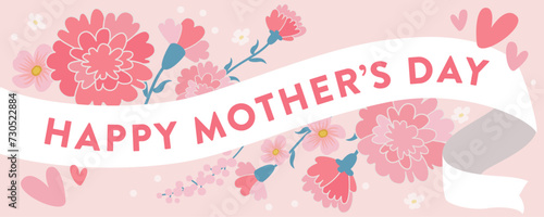 母の日のカーネーションのデザインのバナー。ベクターイラスト背景。