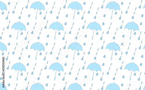 水色の雨傘