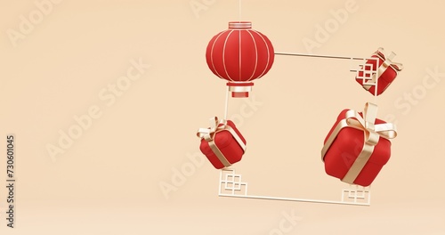 Chinese New Year Sale Offer , Coupons coins and podium stage display Gift box , Discount Promo China frame banners, web posters, flyers, greeting cards , 3D rendering