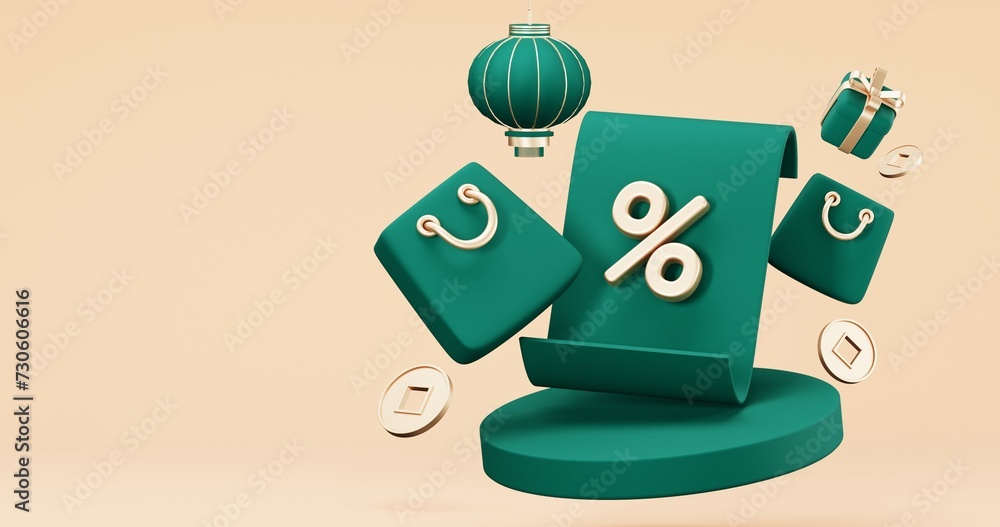 Green Chinese New Year Sale Offer  , Festive gift card templates with realistic 3D design elements, holiday banners, web posters, flyers, and brochures, greeting cards . 3D Rendering