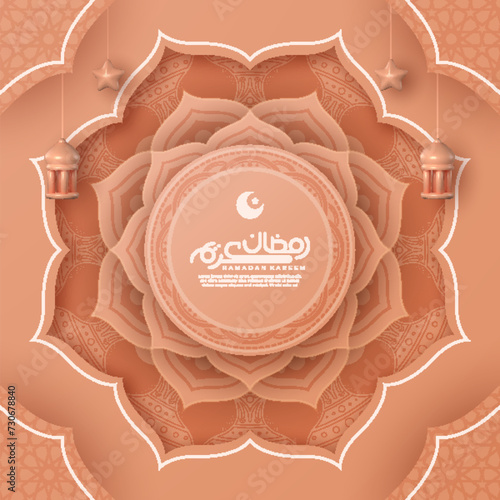 Islamic holiday celebration banner in 3D and paper cut, suitable for Ramadan, Hari Raya, Eid Mubarak and Eid al-Adha. Calligraphy translation: Ramadan Kareem.