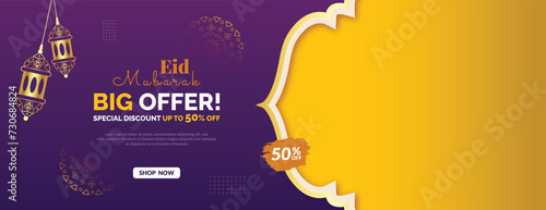 Eid Mubarak big sale offer banner or poster design with mosque or lantern yellow and purple Islamic background social media banner vector illustration