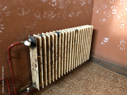 Old rusty radiator 