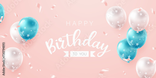 Celebrate your birthday background with beautiful balloons vector illustration.