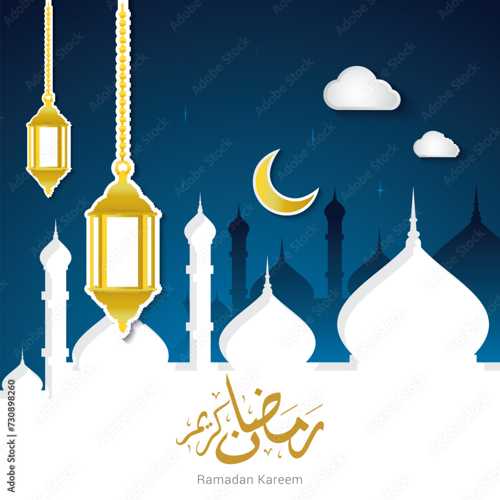 Ramadan Kareem Design Vector with lantern and calligraphy decoration. Suitable for Greeting Card, Poster and Banner. Holy month for fasting and prayer as one of the Five Pillars of Islam. Ramadan Kareem Design Vector with lantern and calligraphy decoration. Suitable for Greeting Card, Poster and Banner. Holy month for fasting and prayer as one of the Five Pillars of Islam.