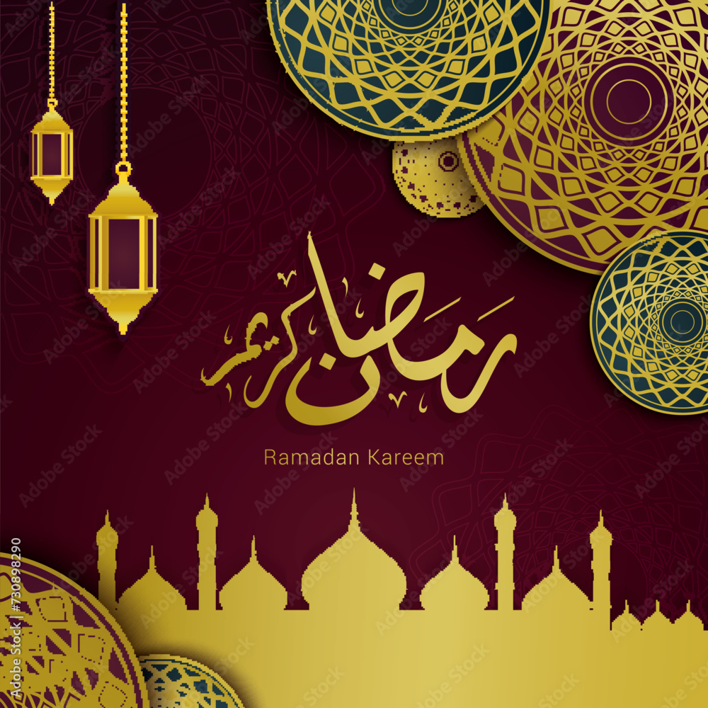 Ramadan Kareem Design Vector with lantern and calligraphy decoration. Suitable for Greeting Card, Poster and Banner. Holy month for fasting and prayer as one of the Five Pillars of Islam. Ramadan Kareem Design Vector with lantern and calligraphy decoration. Suitable for Greeting Card, Poster and Banner. Holy month for fasting and prayer as one of the Five Pillars of Islam.