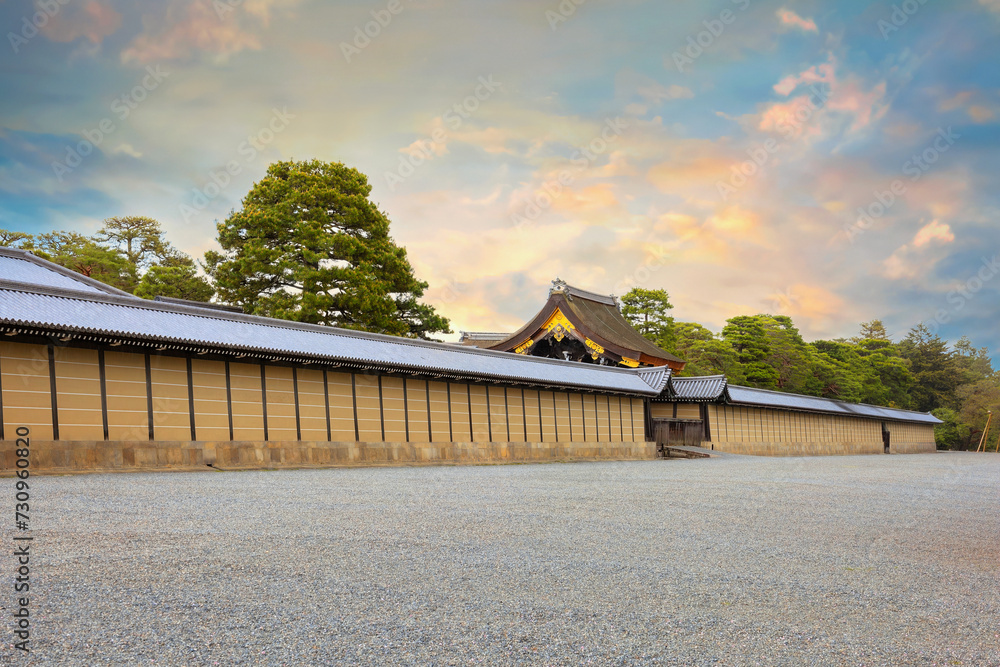 Obraz premium Kyoto Imperial Palace in Kyoto, Japan