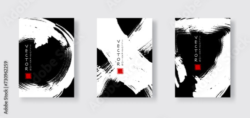 White ink brush stroke on black background.