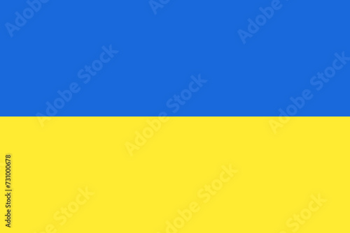 Flag of Ukraine. Vector illustration. The color of the original. vector