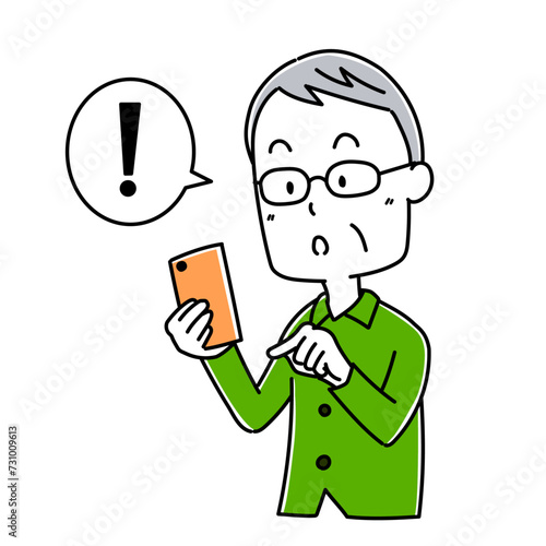 スマホを持った高齢男性のポーズ1