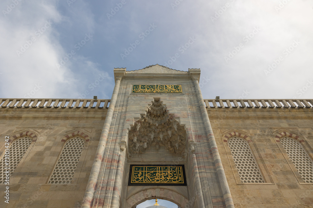 Obraz premium Main Gate of Sultanahmet or Blue Mosque view.