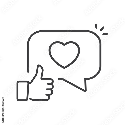 Message bubble with heart. Happy Valentine's day, simple love symbol, icon collection. 
