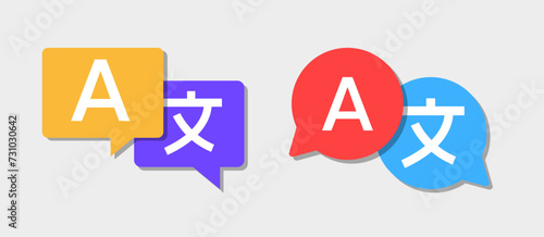 Translator speech bubble icon collection. Set of translator app icons in chat bubbles in a flat design. Language translate icons