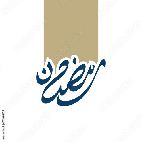 Ramadan arabic text template design vector. Calligraphy ramazan text for muslim celebration day in black white color
