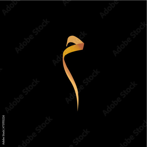 Mim letter Arabic calligraphy
