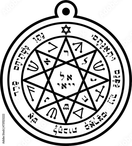 protection seal solomon vector pendant 