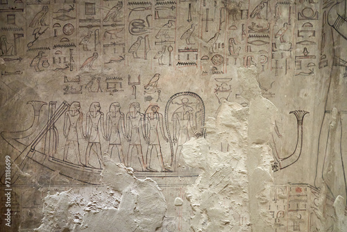 King Seti tomb at the Valley of Kings .Luxor . Egypt. Hieroglyphics in King Seti tomb.wall reliefs showing the Book of Gates in the Tomb of Seti I at Valley of Kings .Luxor . Egypt . photo