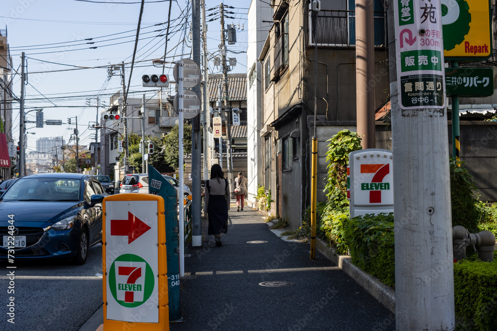 7 Eleven Store Signage