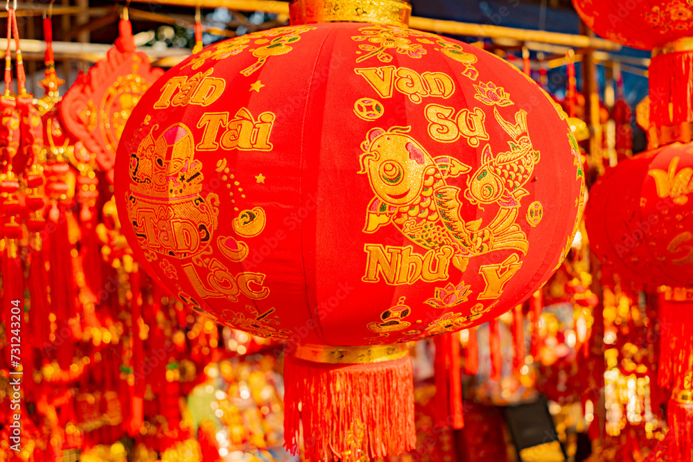 The fair before the Lunar New Year.
The Eastern New Year according to the lunar calendar. Sale of attributes and jewelry in Nha Trang in Vietnam. The fair before the Lunar New Year.
The Eastern New Year according to the lunar calendar. Sale of attributes and jewelry in Nha Trang in Vietnam.