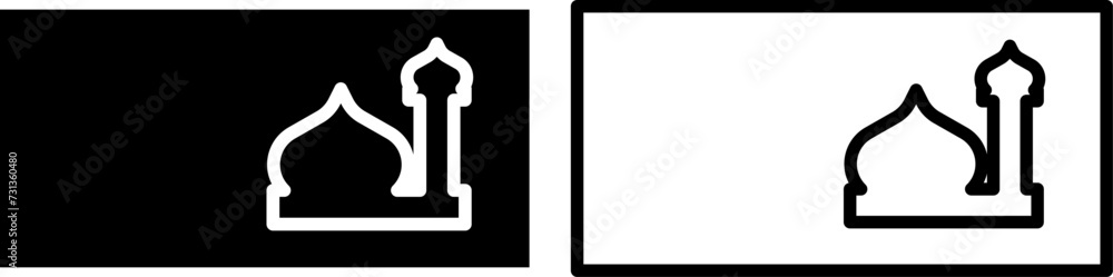 iftar invitation icon, sign, or symbol in glyph and line style isolated on transparent background. Vector illustration